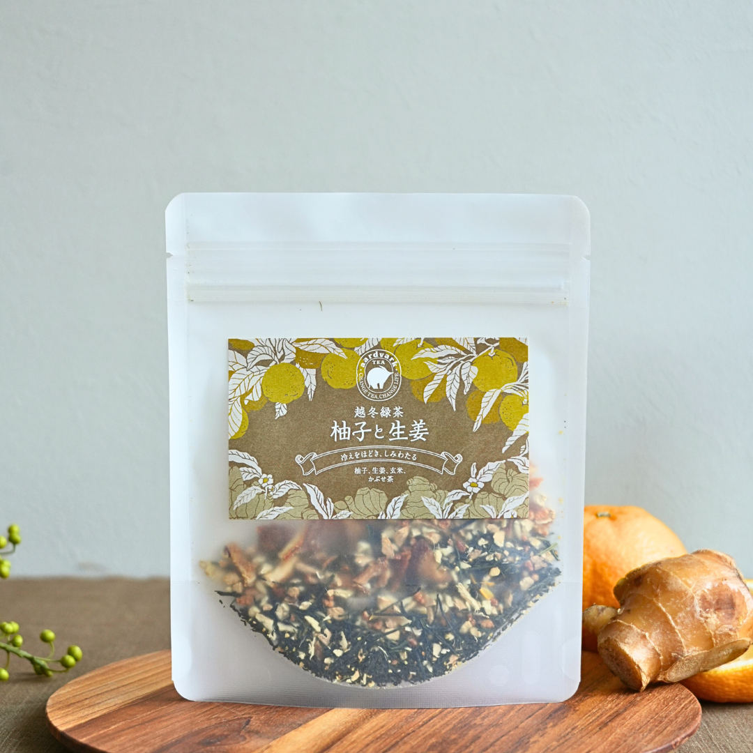 越冬緑茶 -柚子と生姜-