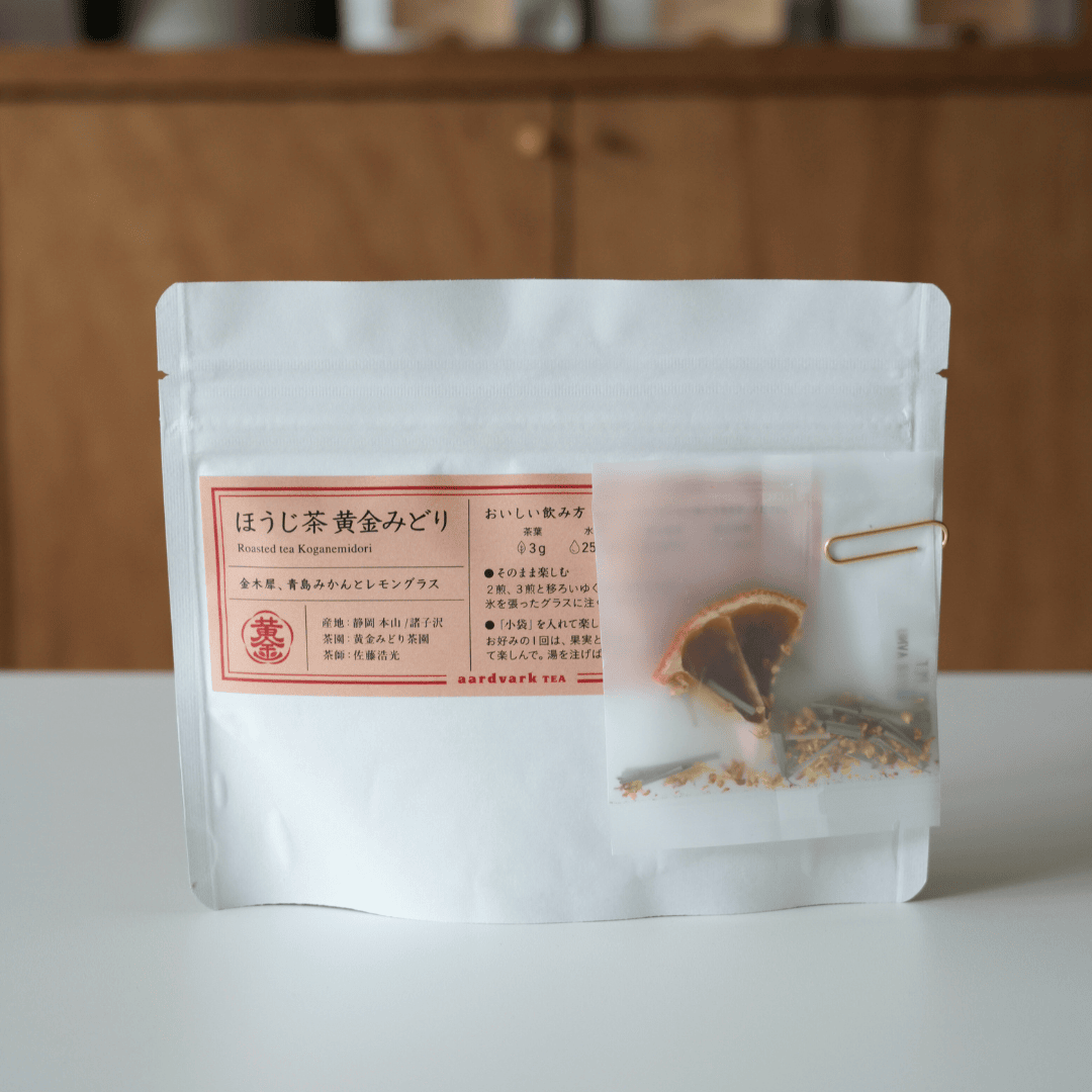 数量限定 特別パッケージ】ほうじ茶 黄金みどり（2026年新茶