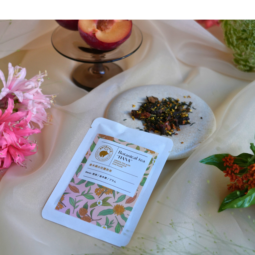 【季節限定】ボタニカルティーHANA 金木犀の花霞煎茶