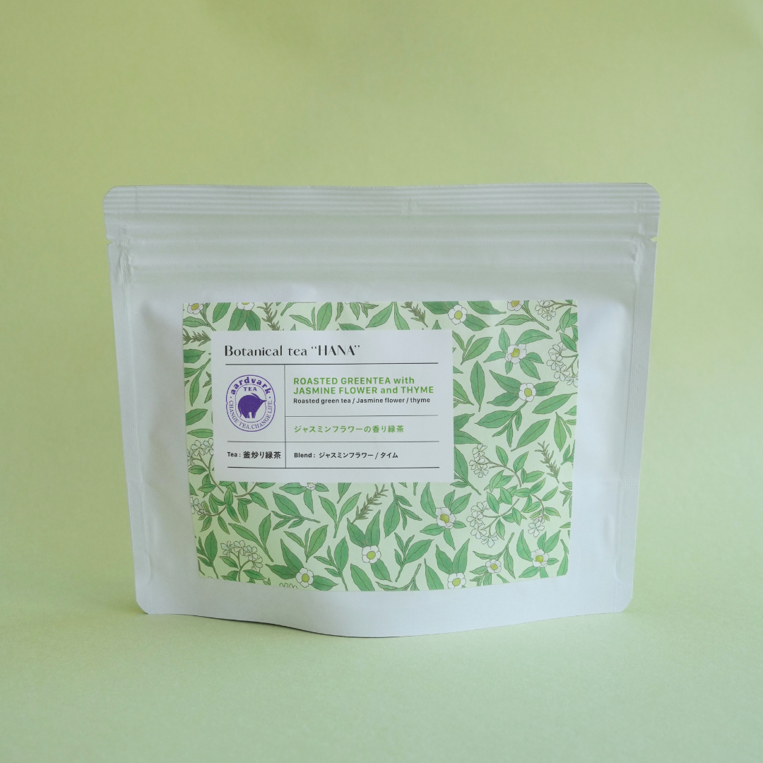 ボタニカルティーHANA ジャスミンフラワーの香り緑茶 – aardvark TEA