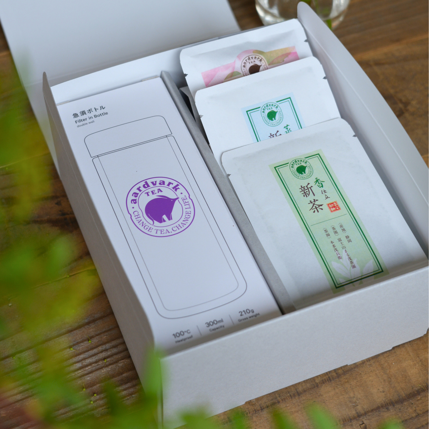 二〇二六 新茶「蒸」仕立