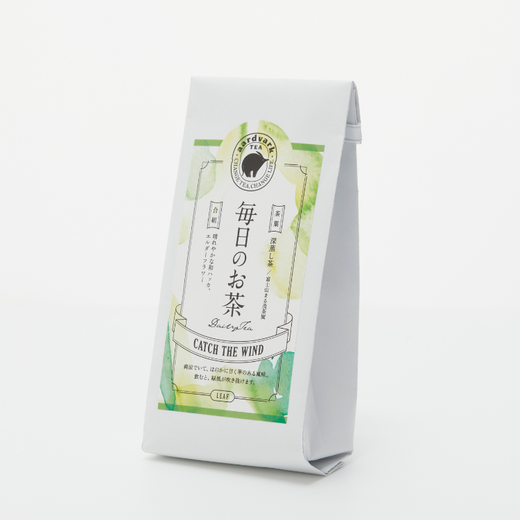 毎日のお茶 CATCH THE WIND