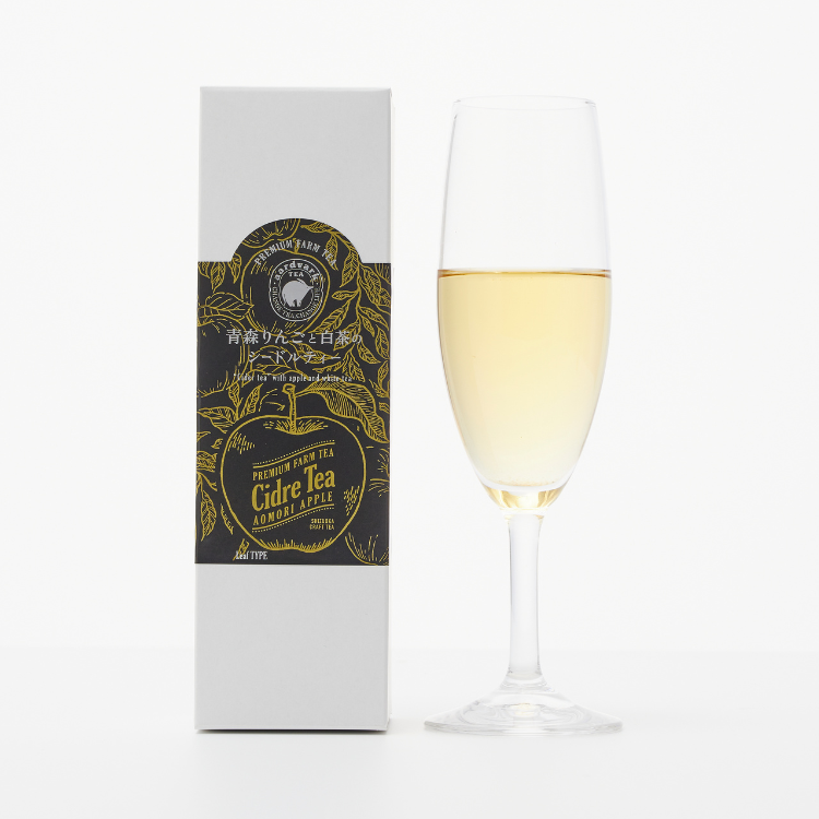【限定復刻】青森りんごと白茶のシードルティー