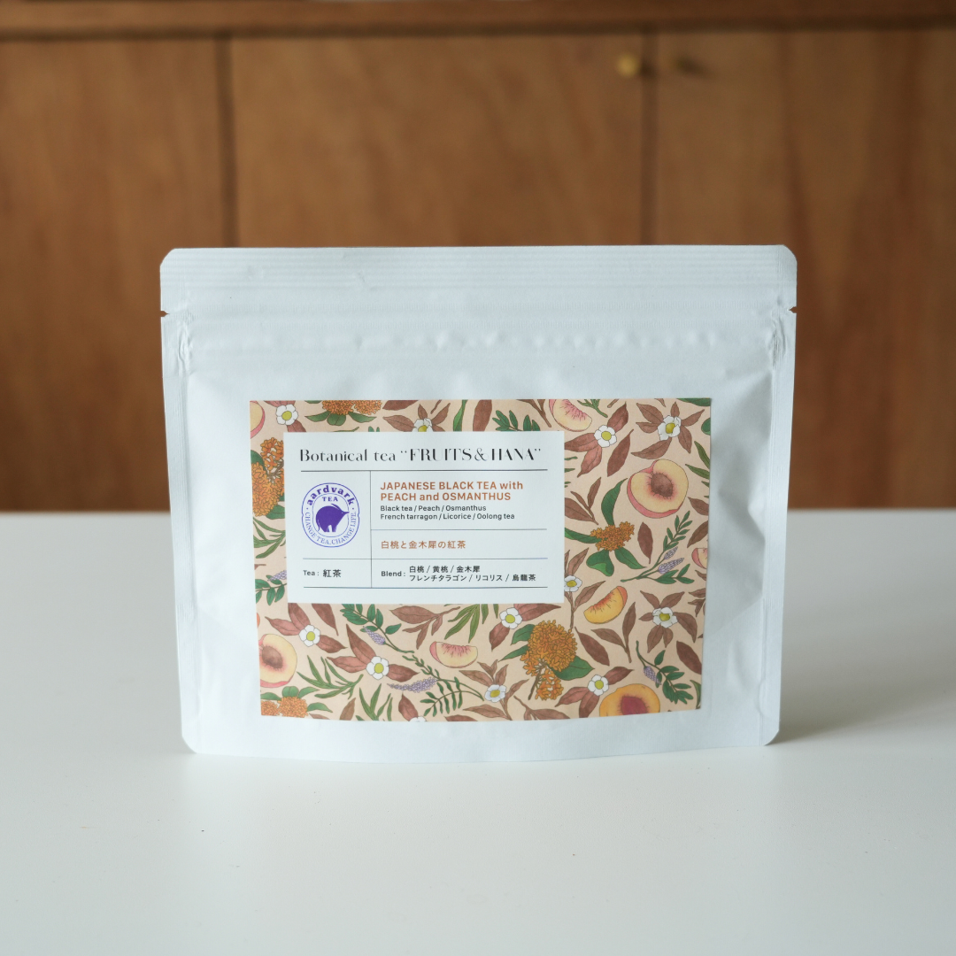 ボタニカルティーFRUITS&HANA 白桃と金木犀の紅茶 – aardvark TEA