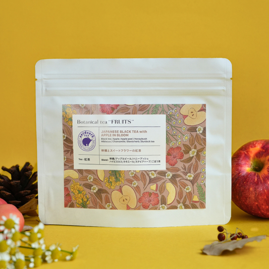 ボタニカルティーFRUITS　林檎とスイートフラワーの紅茶