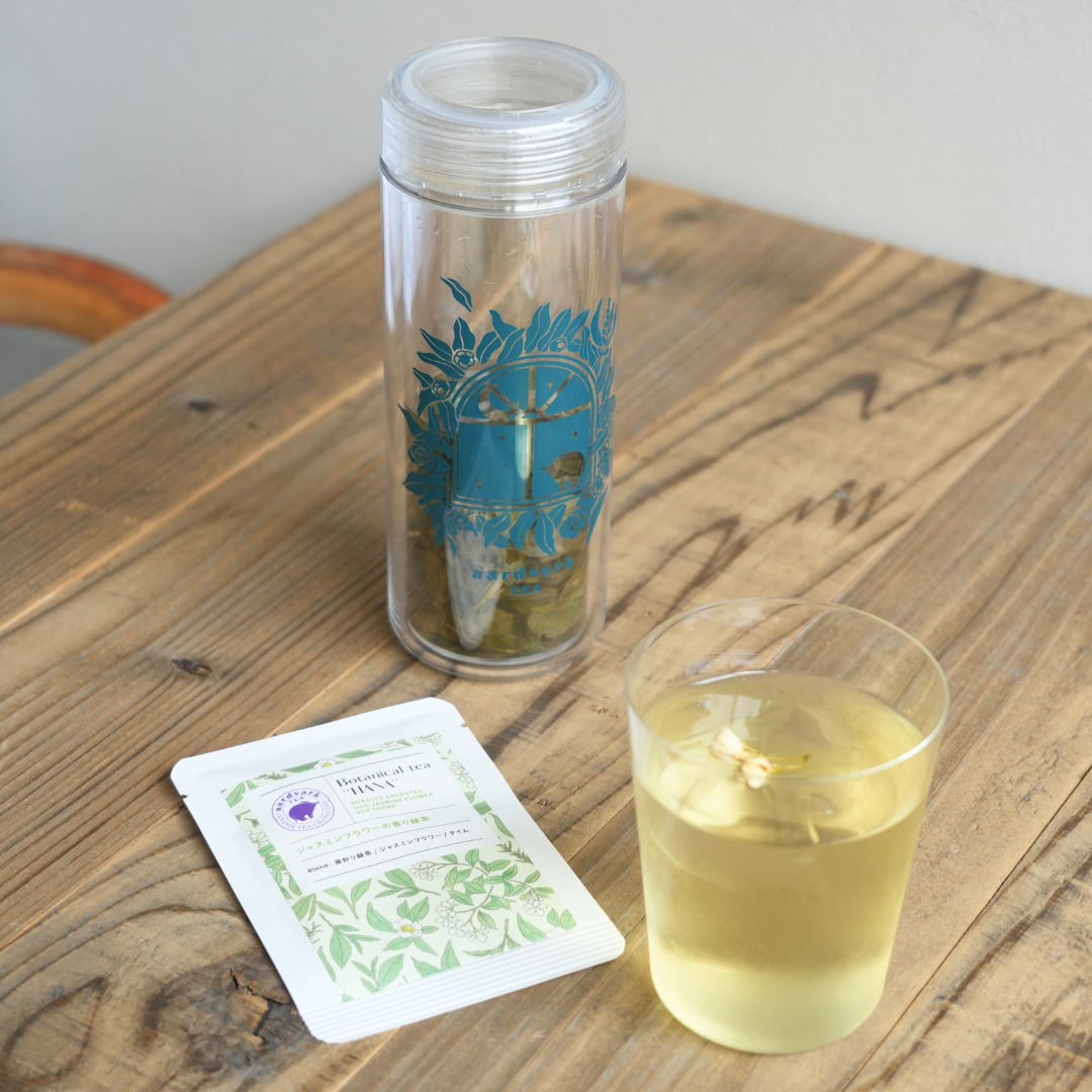 ボタニカルティーHANA　ジャスミンフラワーの香り緑茶