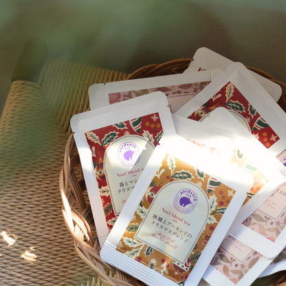 急須ボトル ペアセット＜クリスマスブレンド3種付＞