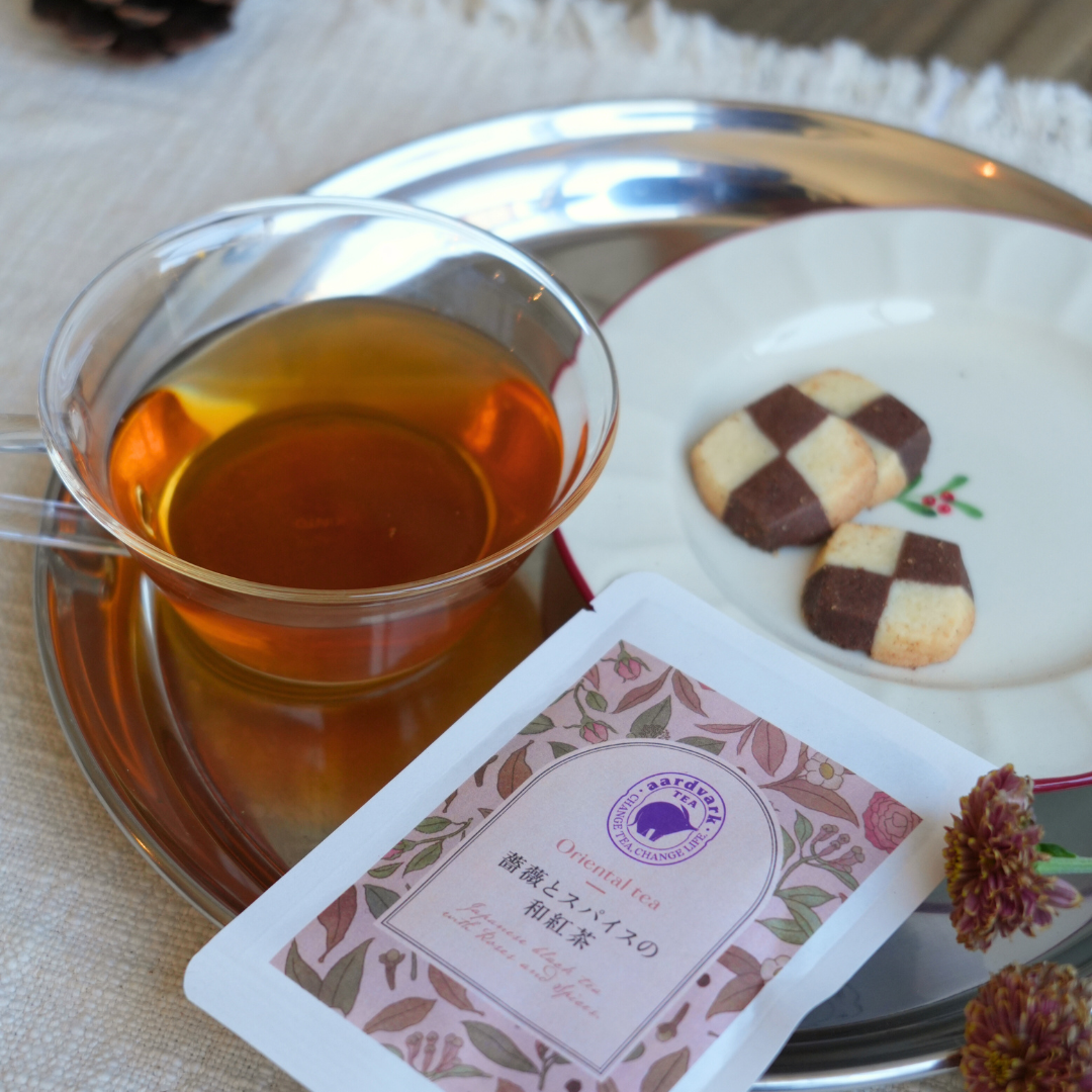 急須ボトル ペアセット＜クリスマスブレンド3種付＞