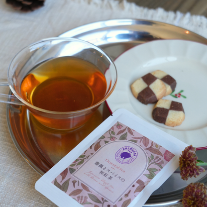 急須ボトル ペアセット＜クリスマスブレンド3種付＞