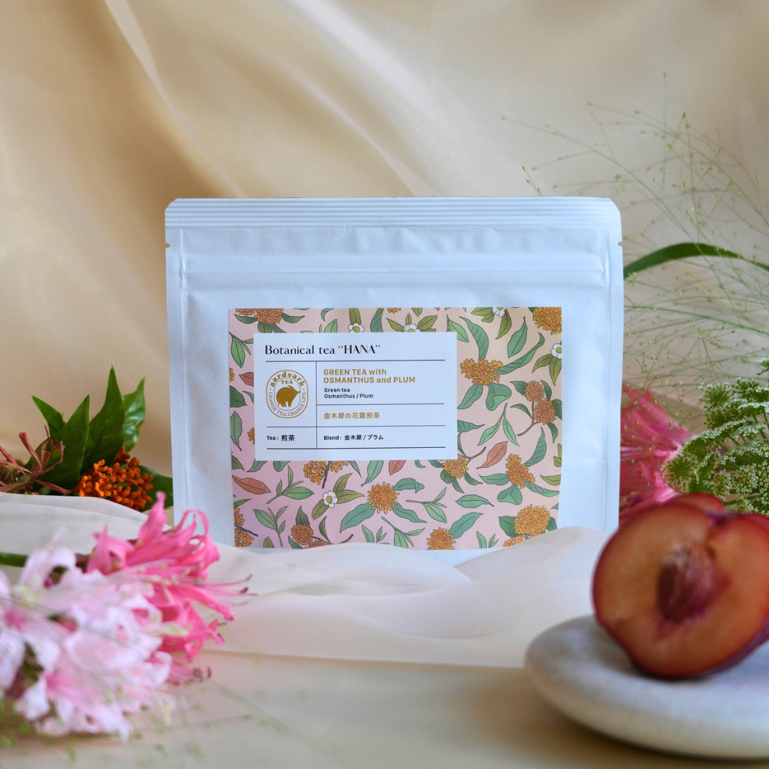 【季節限定】ボタニカルティーHANA　金木犀の花霞煎茶