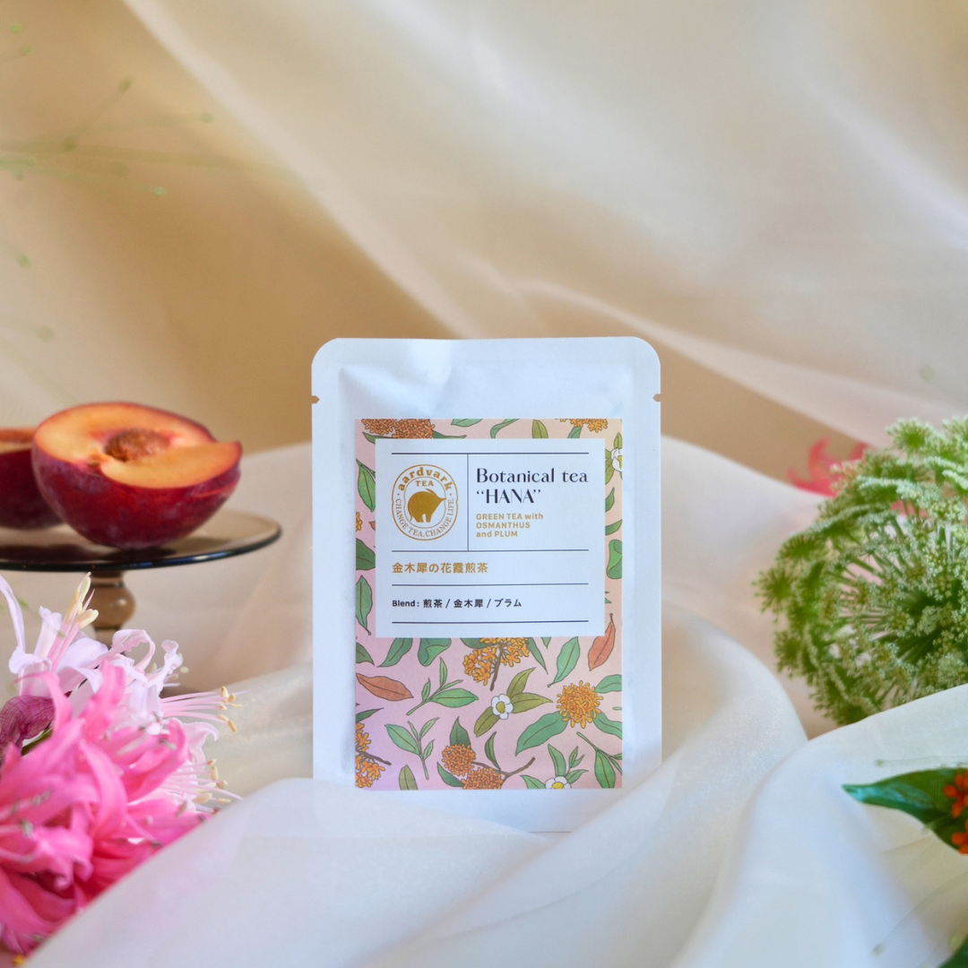 【季節限定】ボタニカルティーHANA　金木犀の花霞煎茶
