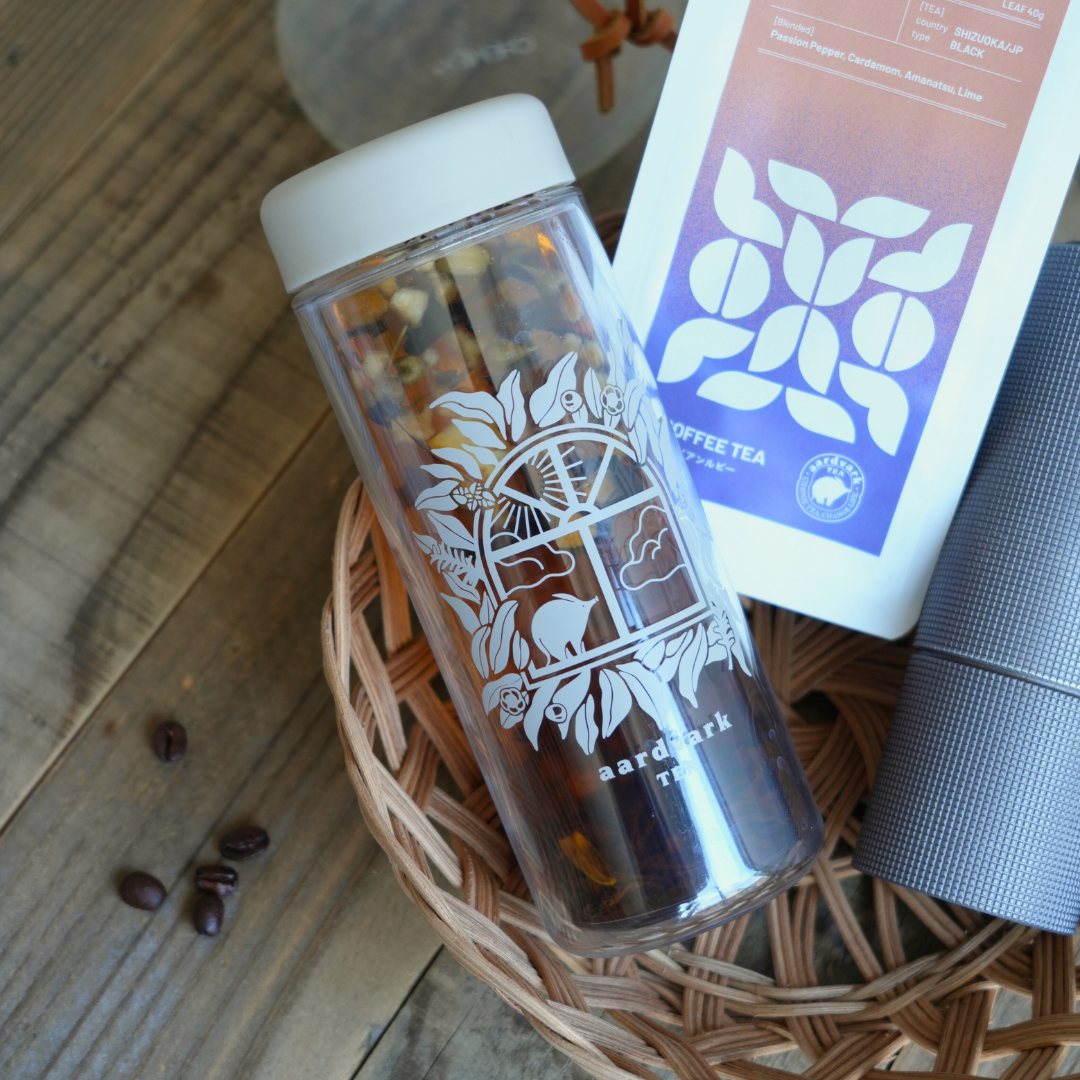 Coffee TEA　アラビアンルビー