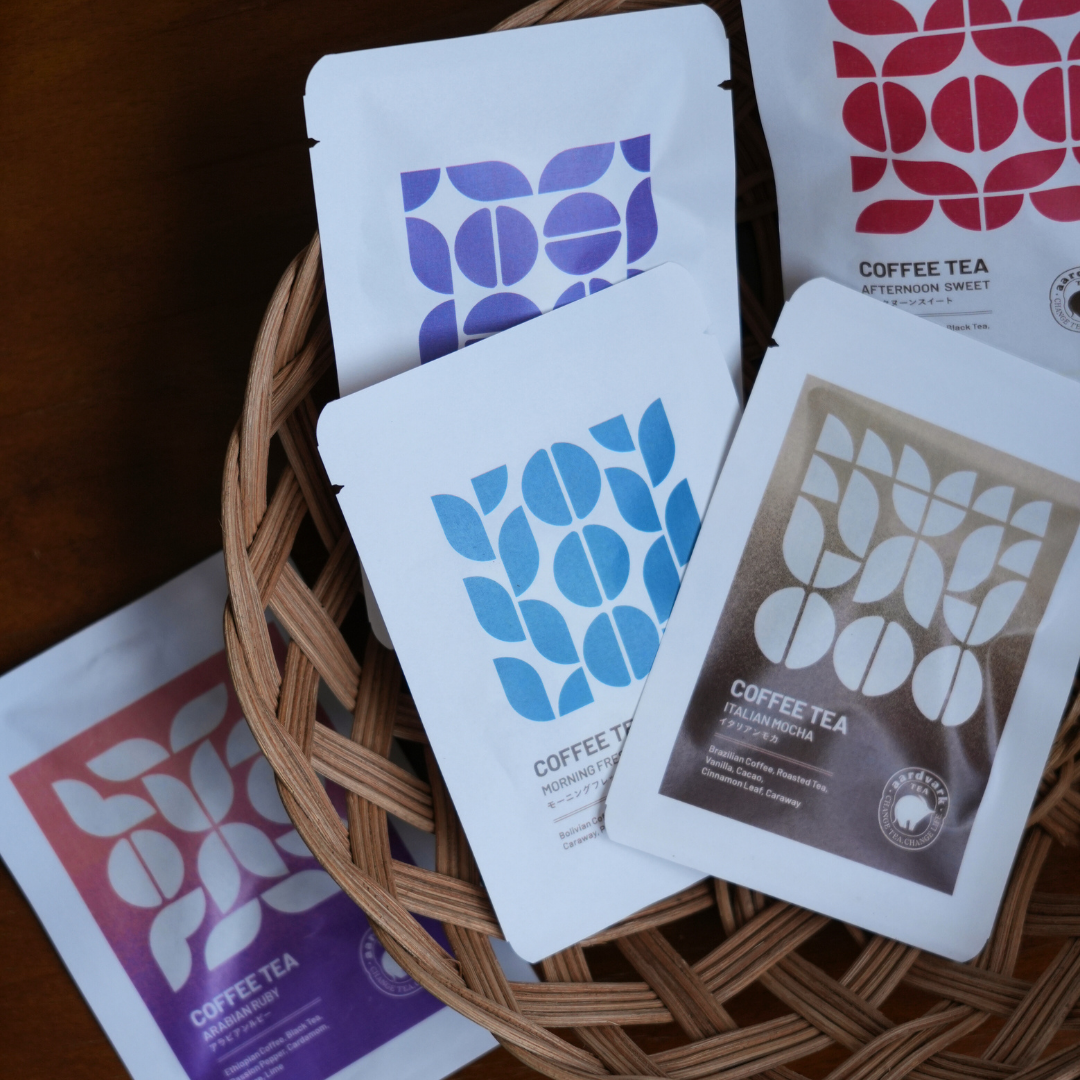 【数量限定】急須ボトルとコーヒーティー アソートセット （ミニパック5種付）