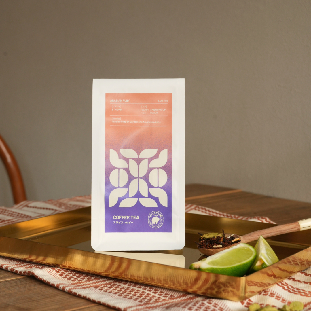 【数量限定】急須ボトルとオリジナル缶  + 限定コーヒーティー