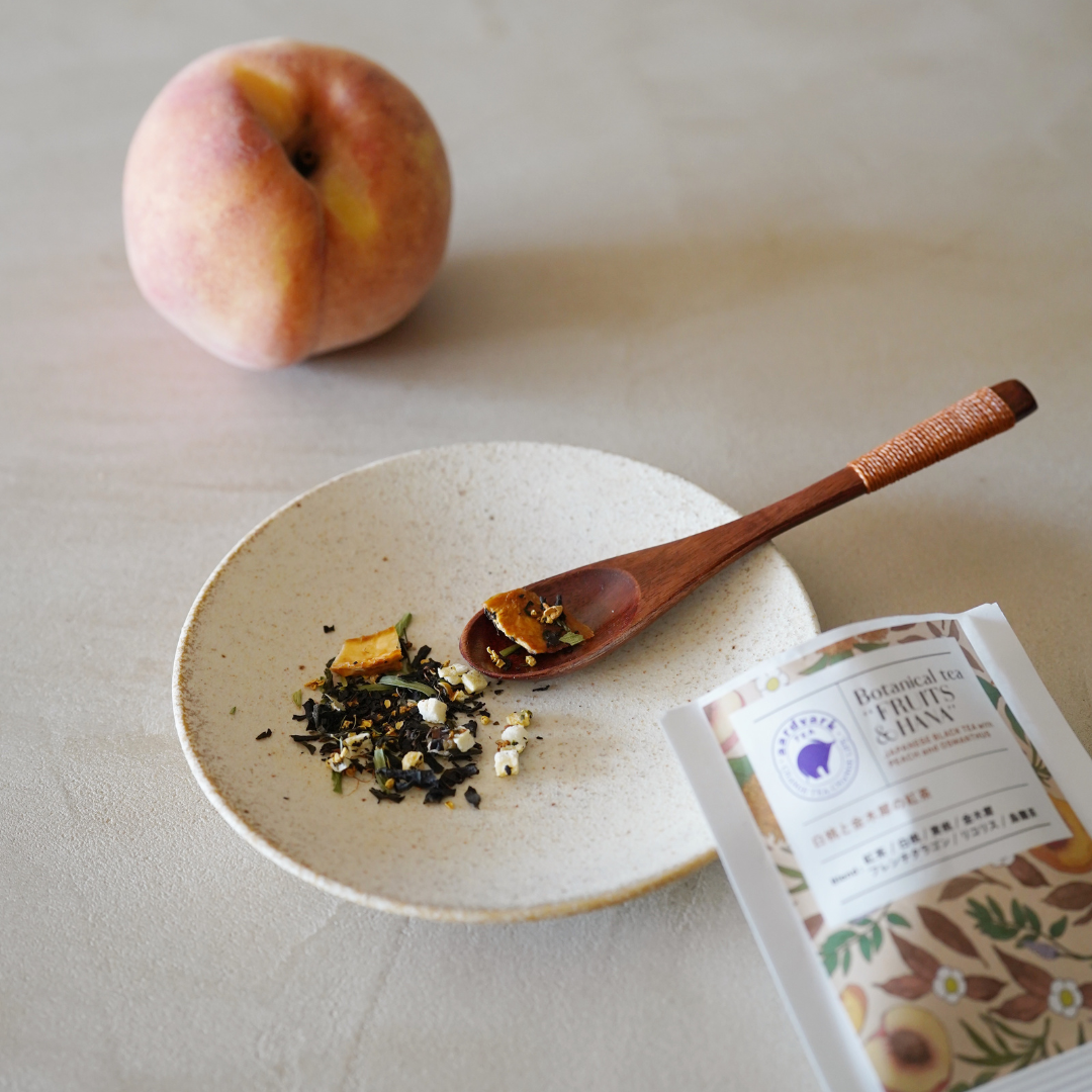 ボタニカルティーFRUITS&HANA　白桃と金木犀の紅茶