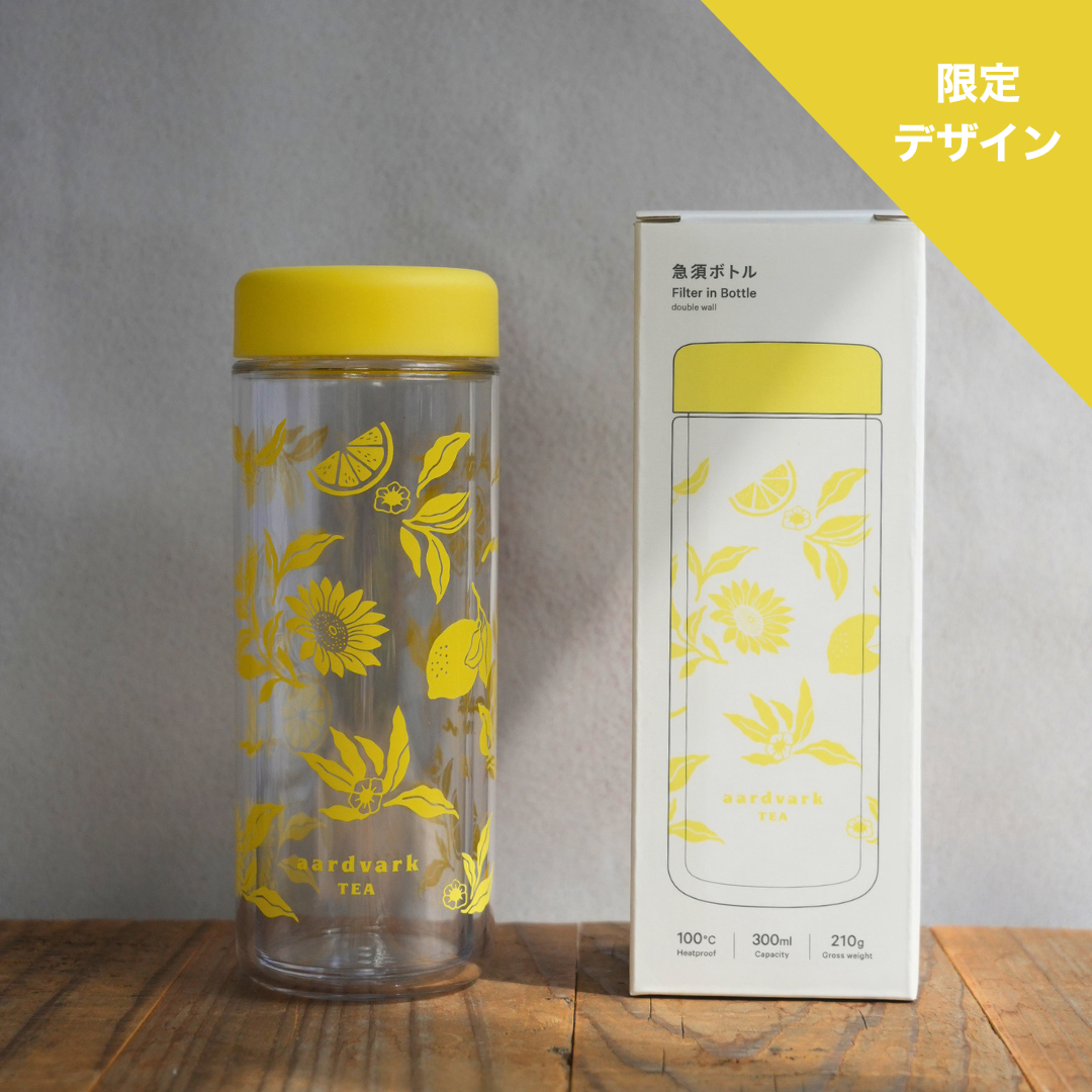 急須ボトルと選べるオーセンティックブレンド