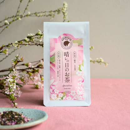 晴レの日のお茶