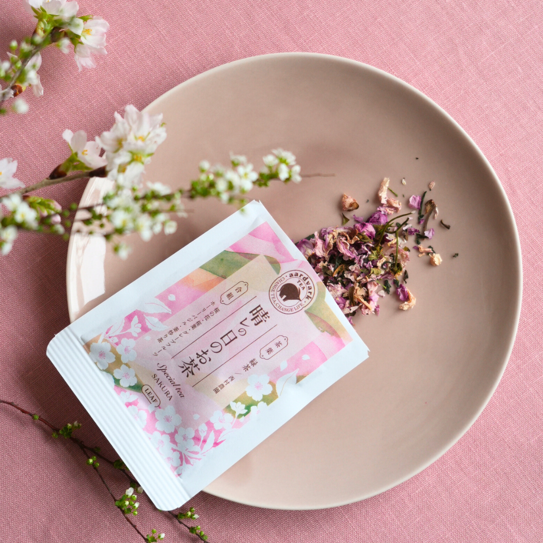 ［期間限定］晴レの日のお茶付き | 急須ボトルと毎日のお茶4種セット