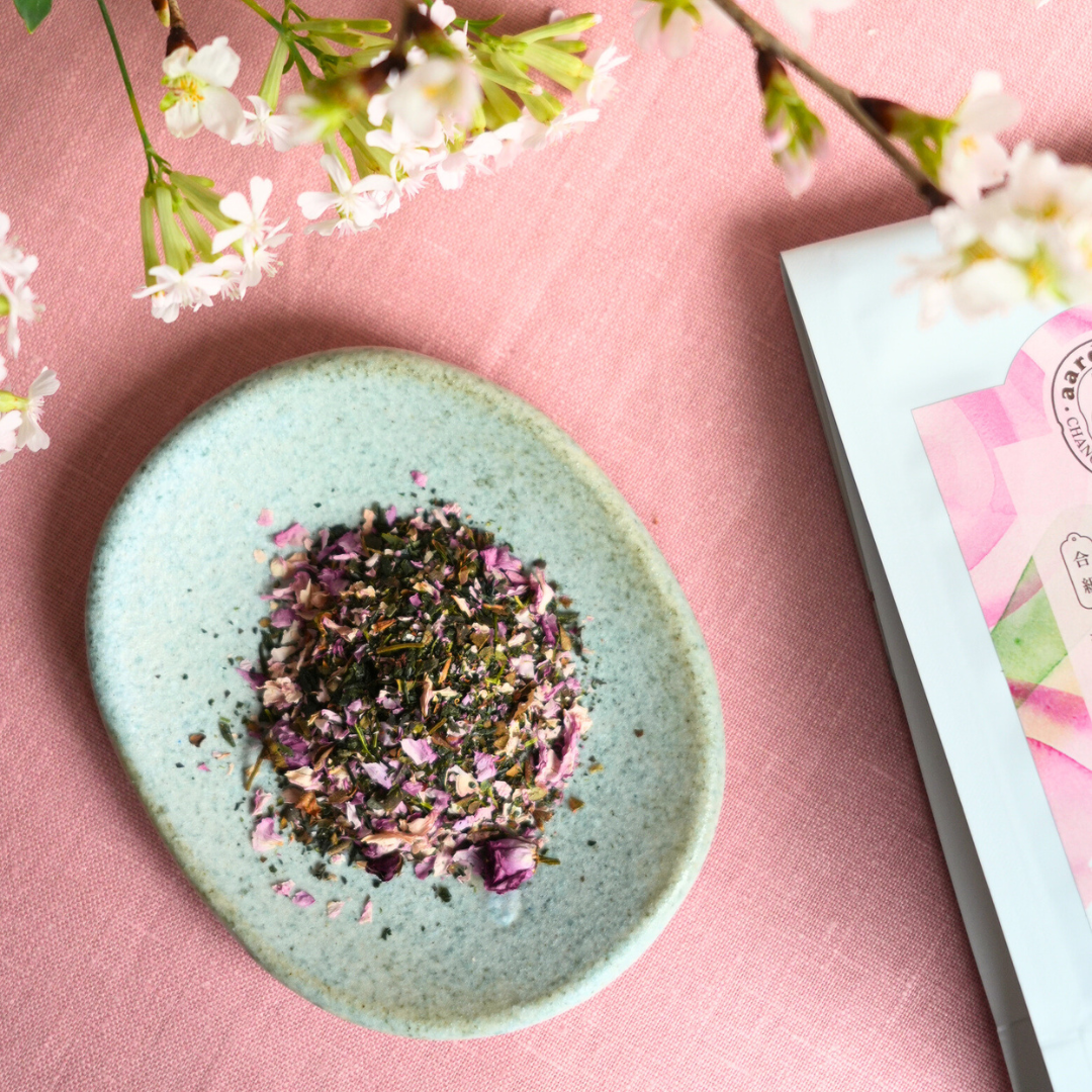 ［期間限定］晴レの日のお茶付き | 急須ボトルと毎日のお茶4種セット