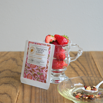 ボタニカルティーFRUITS&HANA　ストロベリーとローズの花紅茶