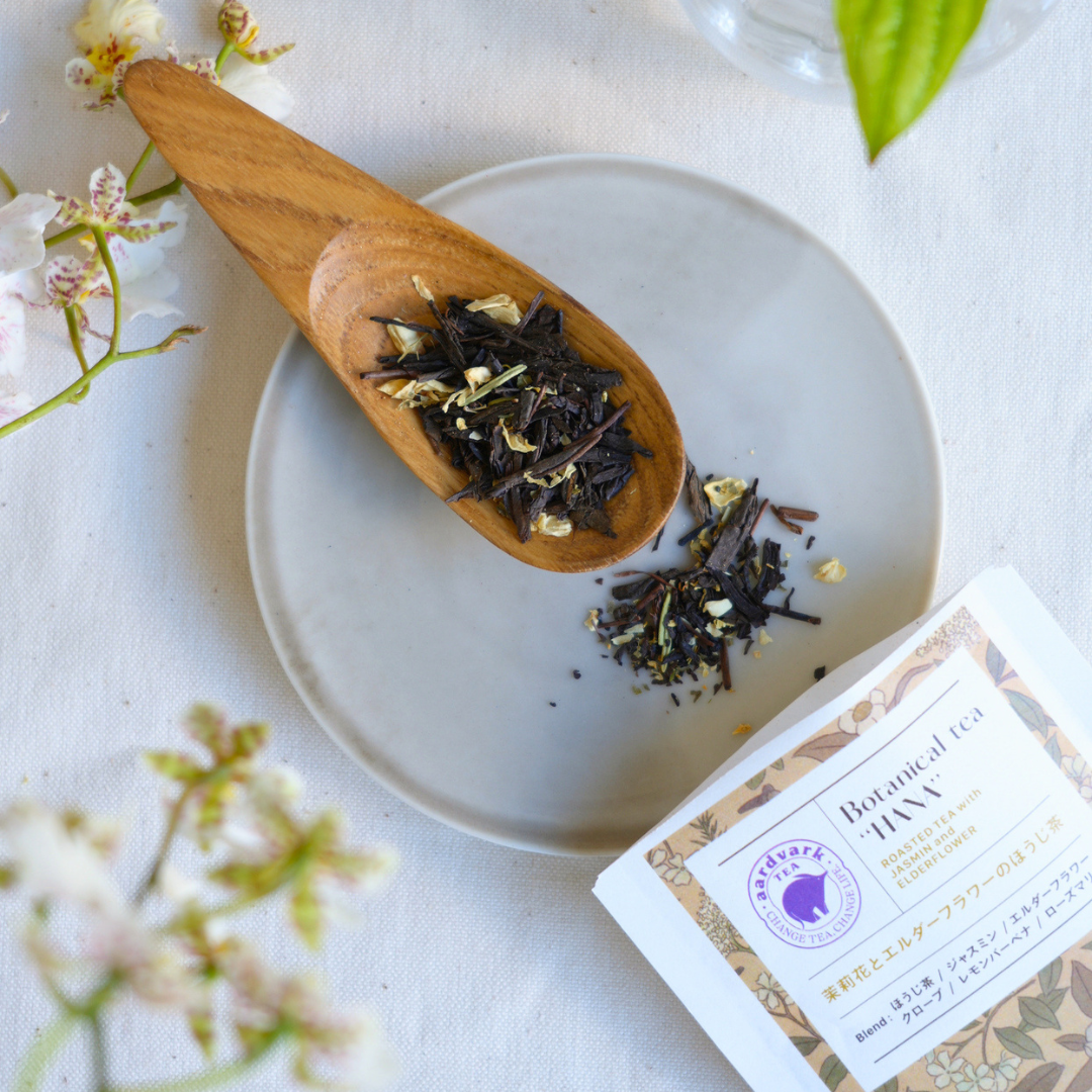 【数量限定/予約受付】母の日限定急須ボトルとセレクト4種