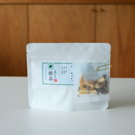 二〇二六 新茶「蒸」仕立