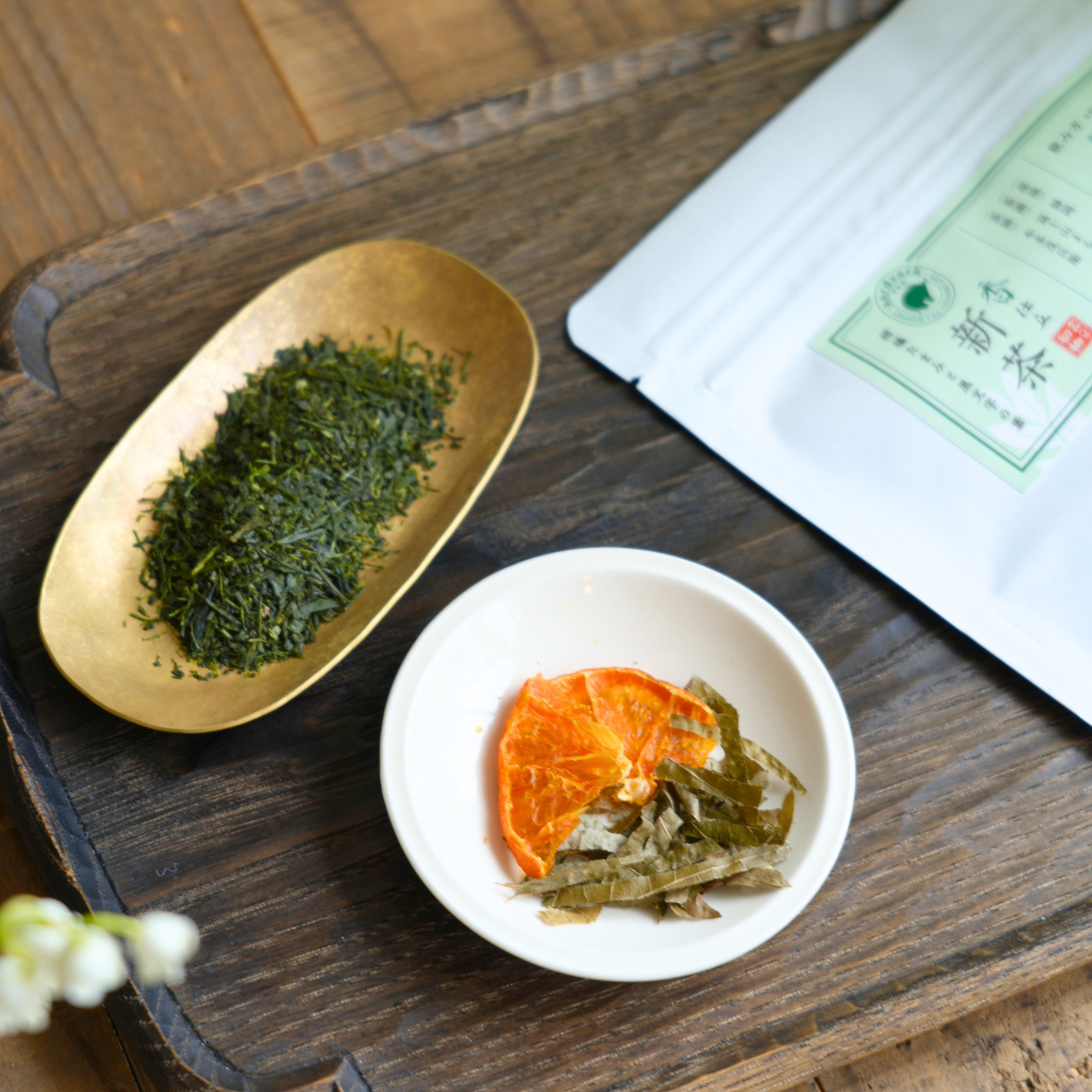 二〇二六 新茶「香」仕立 – aardvark TEA