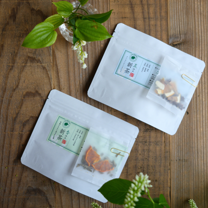 二〇二六 新茶「蒸」仕立