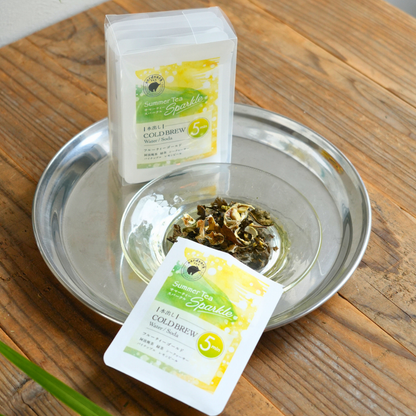 【夏季限定】Summer Teaスパークル フルーティーゴールド