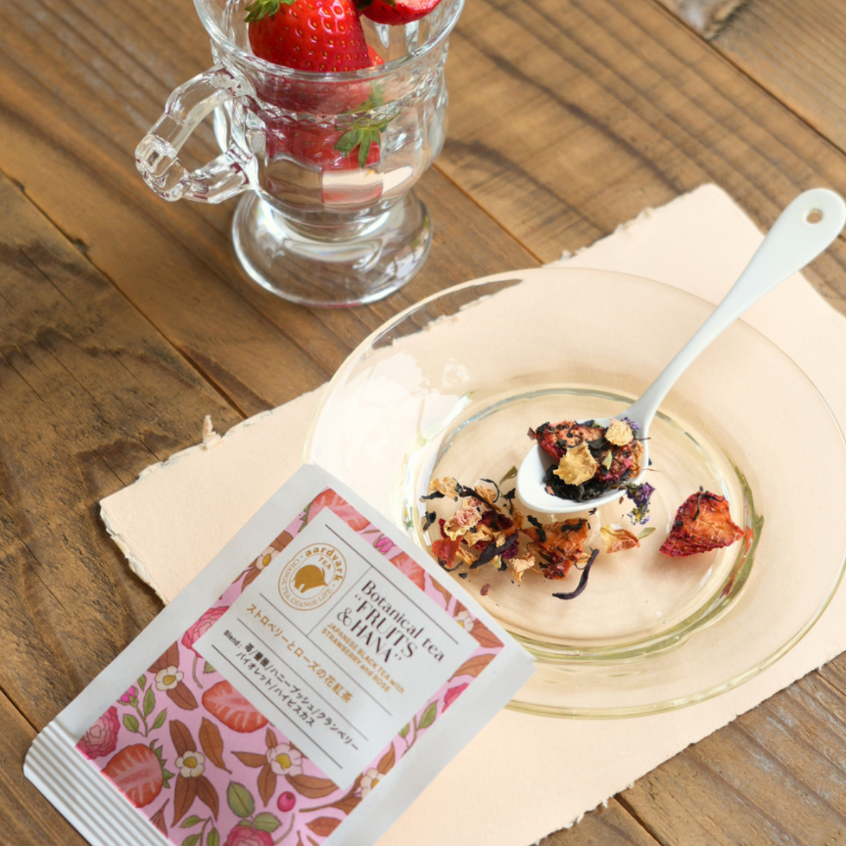 ボタニカルティーFRUITS&HANA　ストロベリーとローズの花紅茶