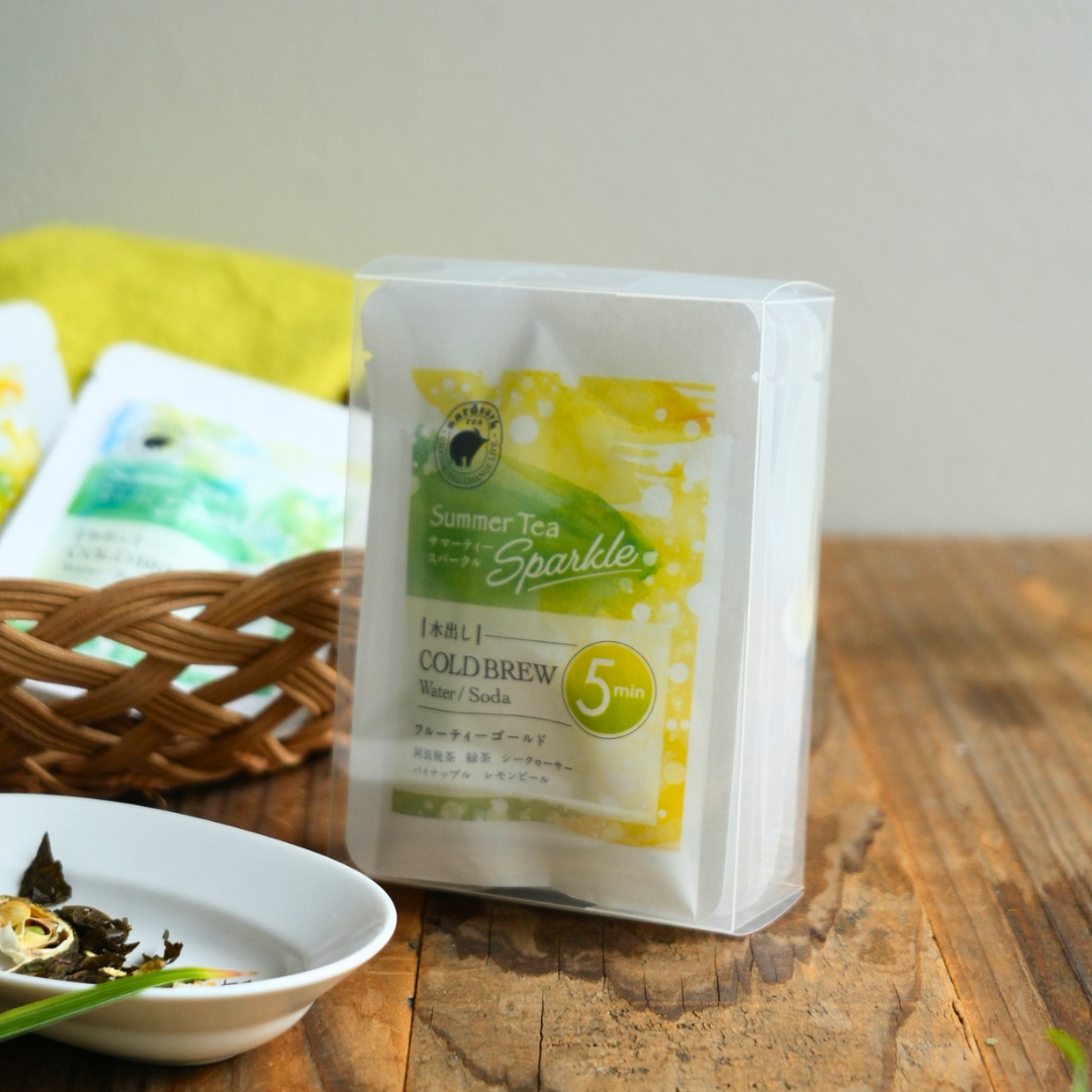 【夏季限定】Summer Teaスパークル フルーティーゴールド