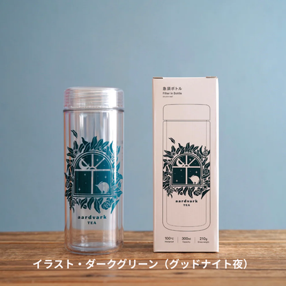 急須ボトルと金木犀と玄米の煎茶、すみ火セット